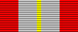 Медаль 60 лет Вооружённых Сил СССР