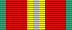 Медаль 70 лет Вооружённых Сил СССР