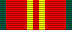 Медаль За безупречную службу 2 степени