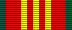 Медаль За безупречную службу 3 степени